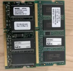 ノートPC用SDRAM SO-DIMM PC100 64MB 2枚セット