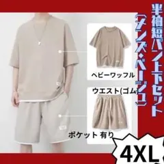 Item thumbnail for item df3bbb06-2836-4111-bf55-8c9ddf43c136