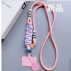 新品　カラフル スマホショルダーストラップ