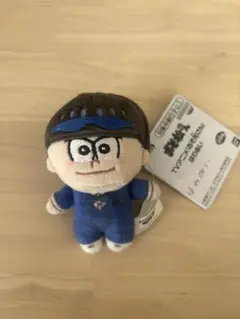 おそ松さん ほわぬい カラ松