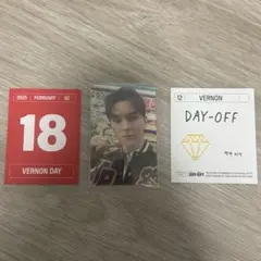 バーノン　シーグリ2025