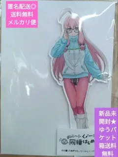 ニートくノ一となぜか同棲はじめました 出浦白津莉 アクリルスマホ