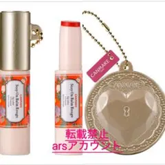 [新品未開封品] キャンメイク ガチャ CANMAKE ミニチュアコレクション