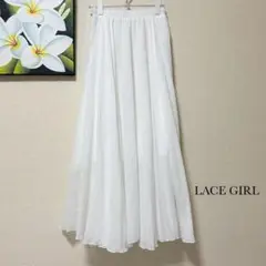LACE GIRL フレアスカート マキシ丈 B-Type