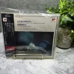 Gershwin Rhapsody in Blue / Grofe