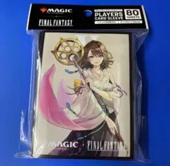 2025年最新】ユウナ スリーブの人気アイテム - メルカリ