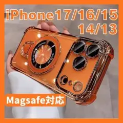 iPhone16 ケース MagSafe対応 リング付き クリア マグセーフ