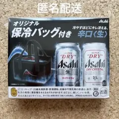 Item thumbnail for item 261f39a4-3680-4d1e-8ccb-a98f1a84e6e0