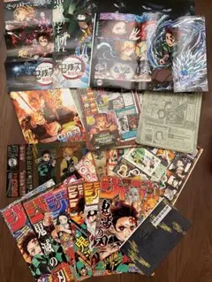 鬼滅の刃　いろいろセット