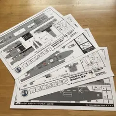 Item thumbnail for item 11333a9c-5c0d-469b-ab4b-2943e1183286