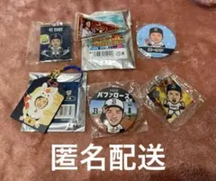 Item thumbnail for item b42609b2-9c65-4db6-a352-fff99812b0bb