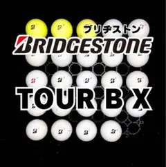 6※ブリヂストン TOUR B X 他 ロストボール24球