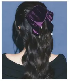 リボンヘアアクセサリー パープル紫