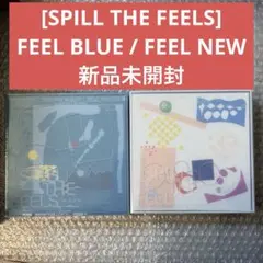 2026年最新】SEVENTEEN spill the feels 未開封の人気アイテム - メルカリ