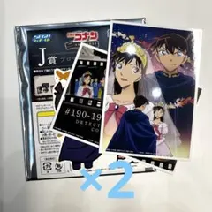 命がけの復活 黒衣の騎士 ブロマイド＆ステッカーセット