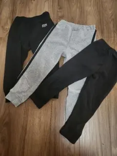 キッズ ロングパンツ 3点セット ブラック グレー 110