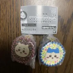 ちいかわ手作りおやつチャーム ハチワレ　平成女児チョコ　バレンタイン　ガチャ