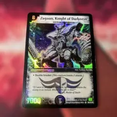 遊戯王 ダーク・クリエイター 英語版 シークレット シク 1st 遊戯王 ダーク・クリエイター 英語版 シークレット シク 1st - メルカリ