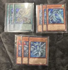 遊戯王 青眼 3枚セット リミットオーバーコレクション ライバルズ