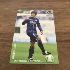 2026年最新】青山敏弘の人気アイテム - メルカリ