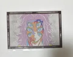 鬼滅の刃 ufotable 黒死牟 DINING おすそ分けポストカード