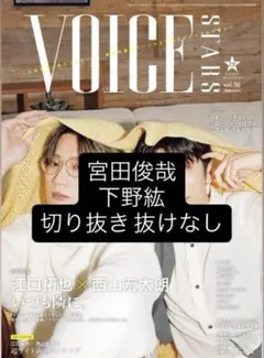 Item thumbnail for item b524faa4-4e4d-4ee1-85a1-f30d9738917e