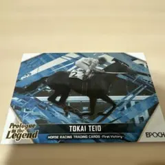 2026年最新】ホースレーシングカード 2022の人気アイテム - メルカリ