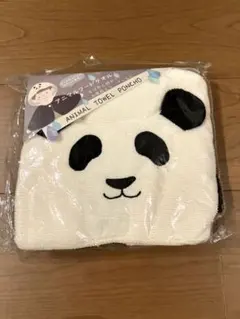 アニマルフードタオル