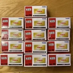 トミカ　イベントモデル　希少　レア　13台セット
