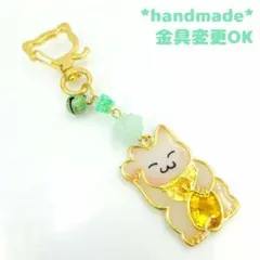 にっこりまねき猫のキーホルダー　グリーン ハンドメイド アクセサリー　招き猫