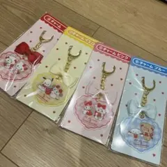 mikko サンリオ当たりくじ チャームコンプ