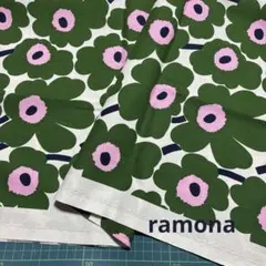 廃盤レア マリメッコ 生地 ミニウニッコ グリーンピンク2016カラー