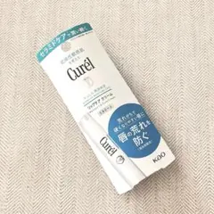Curel キュレル リップケアクリームのサムネイル