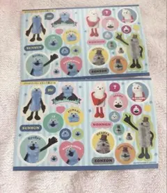 ちゃお12月号付録 パペットスンスン シール