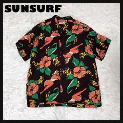【極美品】SUNSURF アロハシャツ 半袖 開襟 フラガール 緑 茶色 L. 2026年最新】Sunsurf アロハ フラガールの人気アイテム - メルカリ