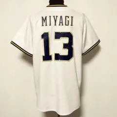オリックスバファローズ 石川亮 選手 ユニフォーム - メルカリ
