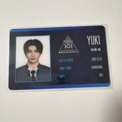 日プ 新世界 PRODUCE 101 後藤結 ネームプレート - メルカリ