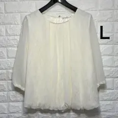【la fillet】シフォンブラウス　L レース　アイボリー　透け感　七分袖