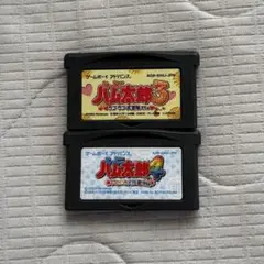 とっとこハム太郎3&4 ゲームボーイアドバンスソフト