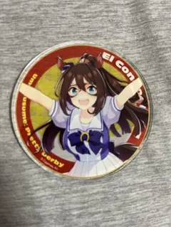 Item thumbnail for item 86b0b2af-f490-4c28-b0be-608d067b9757