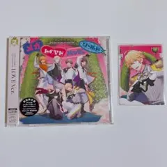 ⑤うたプリ 15th Anniversary CD LOVE メセカ 那月