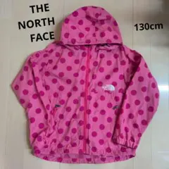 【THE NORTH FACE】水玉ジャケット 130cm