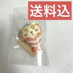 ちいかわシーサー　お寿司　エビキーホルダー