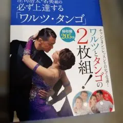 Item thumbnail for item 6aa30479-06fe-4cda-b846-81e1e9d6f99a