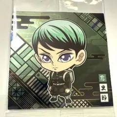 鬼滅の刃ディフォルメシールウエハー ス其ノ十三　愈史郎