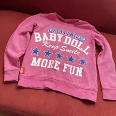 Item thumbnail for item 4a243cd7-5ef1-474f-92ed-a395ed0e60fd