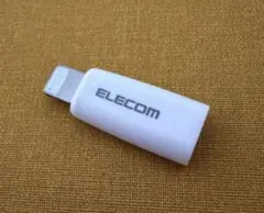 新品未使用ELECOM USB Type-C→Lightning 変換アダプター