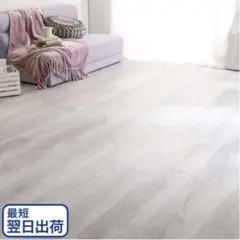 フロアタイル白