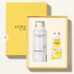 L'Occitane クレンジング150gハンドクリーム ギフトセット 30ml