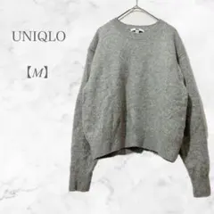 SALE 【ユニクロ】セーター　クルーネック　無地　シンプル　ニット　M グレー